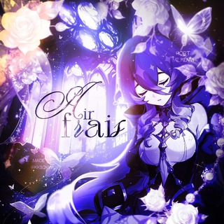 Telegram profile photo for ПЕРЕЕЗД ʚʚㅤ𝐴𝗂𝗋ㅤ𝖿𝗋𝖺𝗂𝗌 𝄉