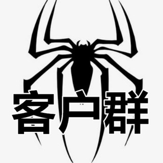 Telegram group profile photo for 蜘蛛抖音快手群控客户群