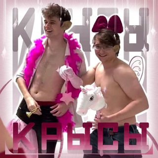 Telegram profile photo for СМПкм подслушано... #Яичный