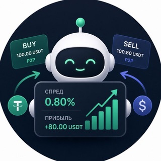 Telegram profile photo for P2P Helper Updates
