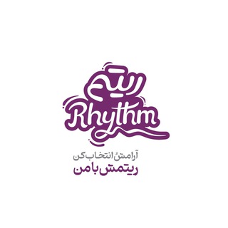 Telegram profile photo for پخش کالای خواب ریتم