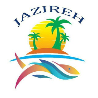 Telegram profile photo for آکواریوم جزیره(شهرگلپایگان)