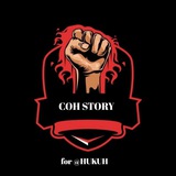 Telegram profile photo for COH