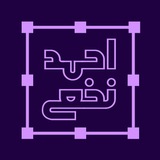 Telegram profile photo for nakhaei.motion