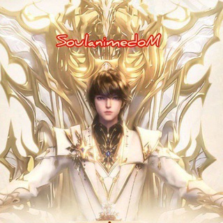 Telegram profile photo for ချိပ်ပိတ်ထားသောရာဇပုလ္လင် (Throne of Seal)