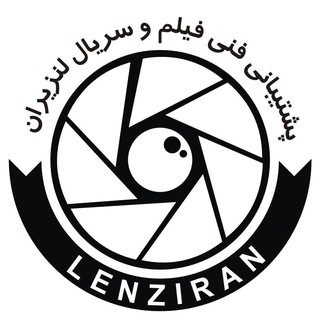 Telegram profile photo for Lenziran