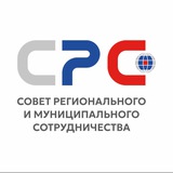 Telegram profile photo for СРС 🌐