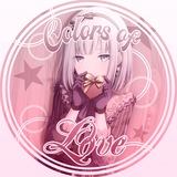 Telegram profile photo for Colors of Love | Ивент в честь Дня Святого Валентина