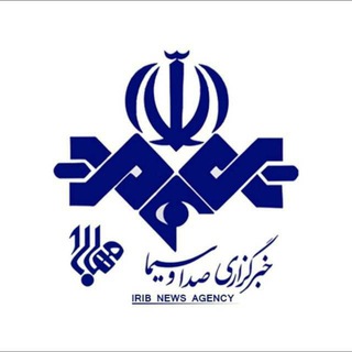 Telegram profile photo for خبرگزاری صدا و سیمای مهاباد🇮🇷