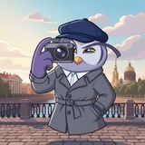 Telegram profile photo for Тирли в городе и не только