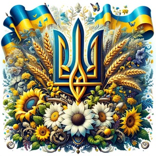 Telegram profile photo for UA / ПІАР ЧАТ / РЕКЛАМА