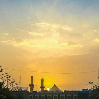 Telegram profile photo for مُستَبین