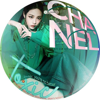 Telegram profile photo for 🪷 ⧽ C𝔥an𝑒l *!закрито