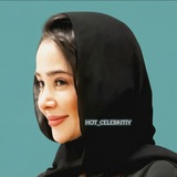 Telegram profile photo for سلبریتی ها | فیلم | عکس | ادیت