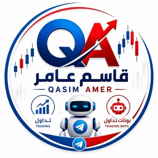 Telegram group profile photo for روبوت قاسم