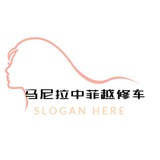 Telegram profile photo for 马尼拉修车 精品越南