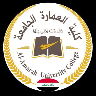 Telegram profile photo for طلبة كلية العمارة الجامعة الاهلية