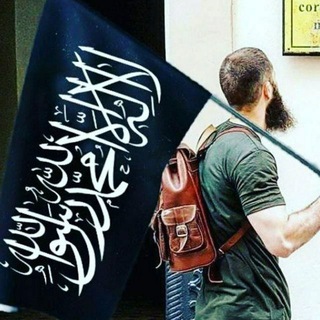 Telegram profile photo for ⇝❥❀♥️Islamic story♥️❀❥⇜