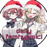 Telegram profile photo for daily fem hypmic