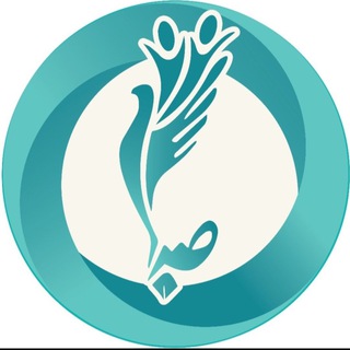 Telegram profile photo for موسسه مردمی صبای سلامت