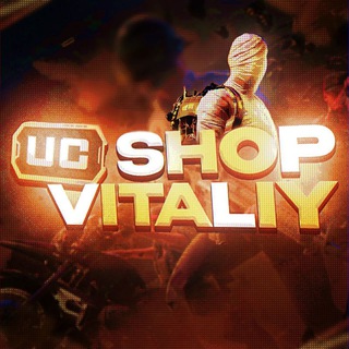 Telegram profile photo for UC SHOP Vitaliy