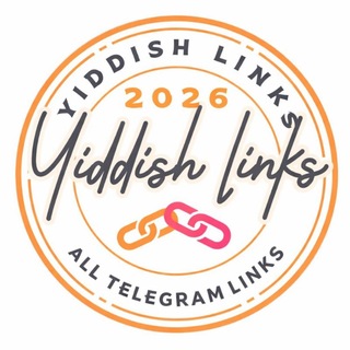 Telegram group profile photo for Yiddish Links group