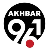 Telegram profile photo for Akhbar961