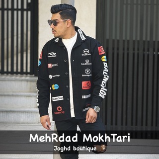Telegram profile photo for جغد بوتیک🦉