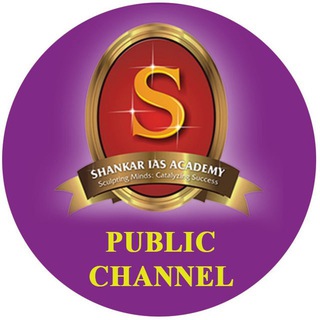 Telegram profile photo for Shankar School of Banking
