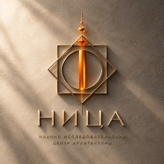 Telegram profile photo for НИЦА