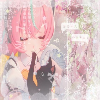 Telegram profile photo for Улетела дивчатка -- 。・:*:・゚’ 𝐋𝑒𝑡 𝑚𝑒 𝒔𝒊𝒏𝒈, Pʟᴇᴀsᴇ! ~ ♫︎ 。・:*:・゚’