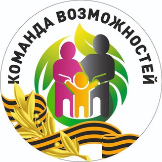 Telegram profile photo for «Команда Возможностей»