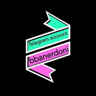 Telegram profile photo for خرید و فروش