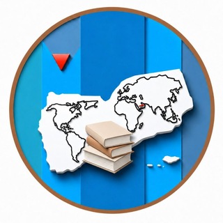 Telegram profile photo for 𝗠𝘂𝗹𝘁𝗶𝗡𝗼𝘁𝗲𝘀 || ملخصاتي 📚🩺