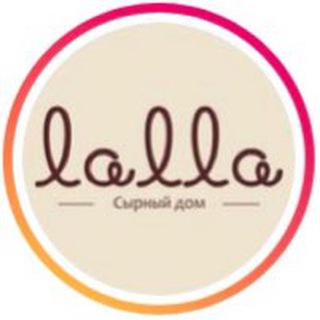 Telegram profile photo for Lalla. Сыр и сидр