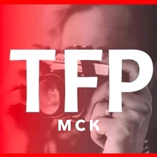Telegram profile photo for Модели и Фотографы | TFP | Москва