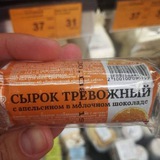 Telegram profile photo for raddddish | переезд