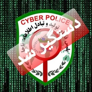 Telegram profile photo for پروژه دانشجویی👨🎓