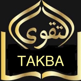 Telegram profile photo for TAQWA