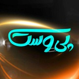 Telegram profile photo for پیوست