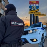 Telegram profile photo for МО МВД России "Каменск-Уральский"