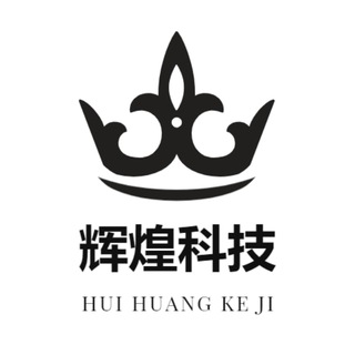 Telegram profile photo for 【辉煌搭建】平台搭建 软件开发