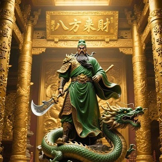 Telegram profile photo for 发财广告图