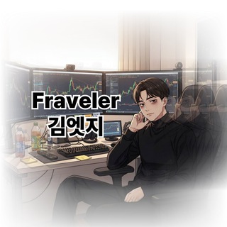 Telegram profile photo for 김엣지 이코노미사이트
