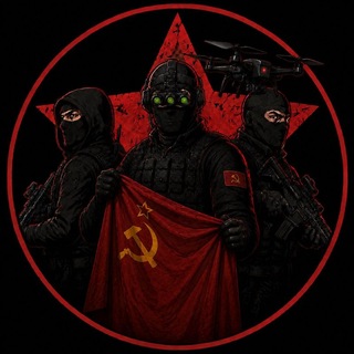Telegram profile photo for Красная Армия