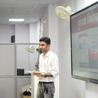 Telegram profile photo for Ganpat singh rajpurohit notes