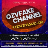 Telegram profile photo for OzvFake Channel
