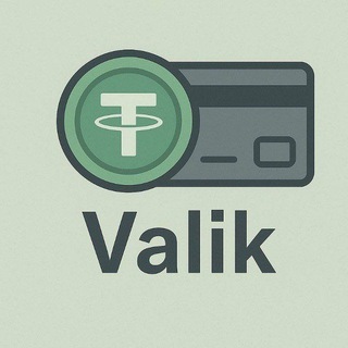 Telegram profile photo for Valik актуал и новости