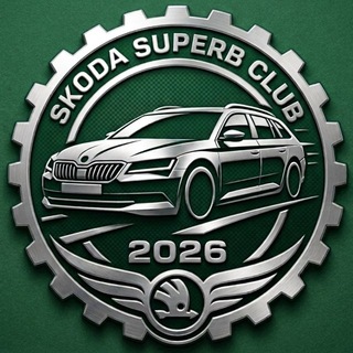 Telegram group profile photo for Шкода Суперб / Superb