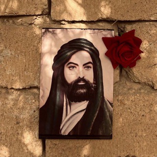 Telegram profile photo for صور . اهل . البيت . قران . افتارات . حسينية .
